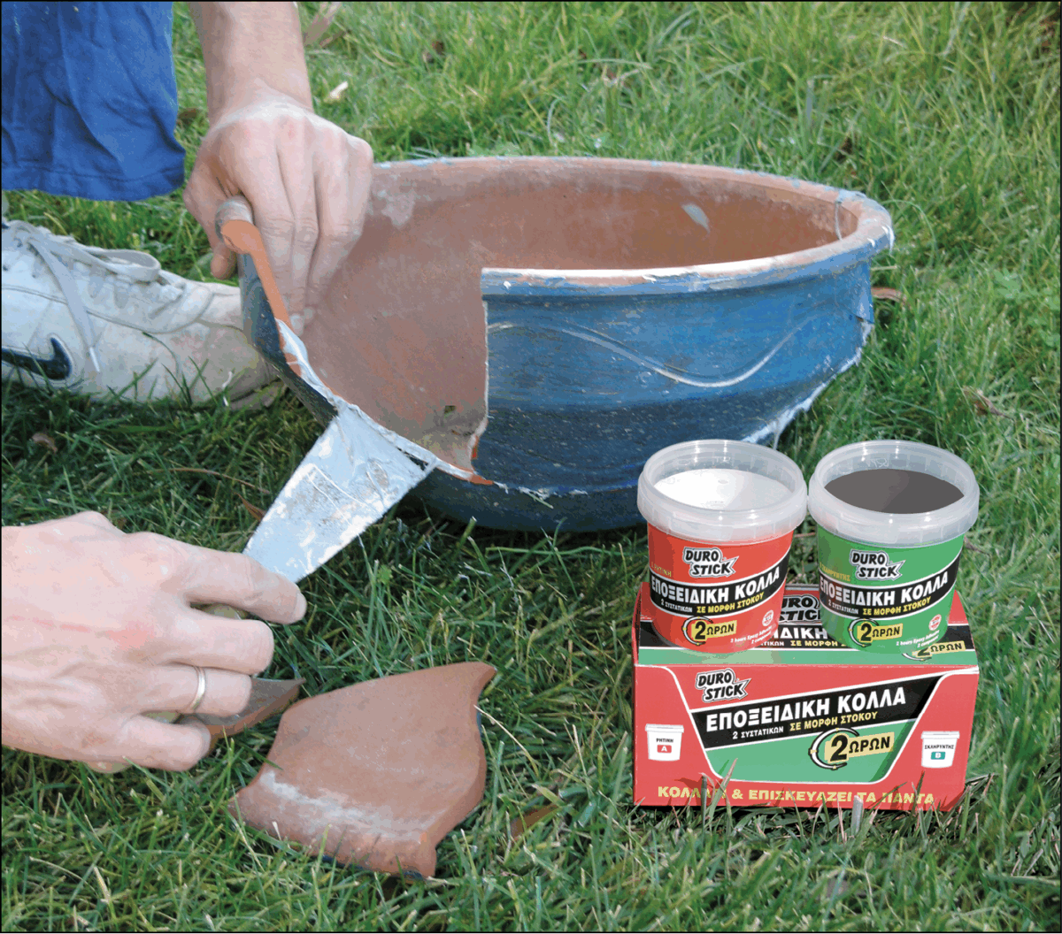 2 Hour Epoxy Adhesive - Image 1