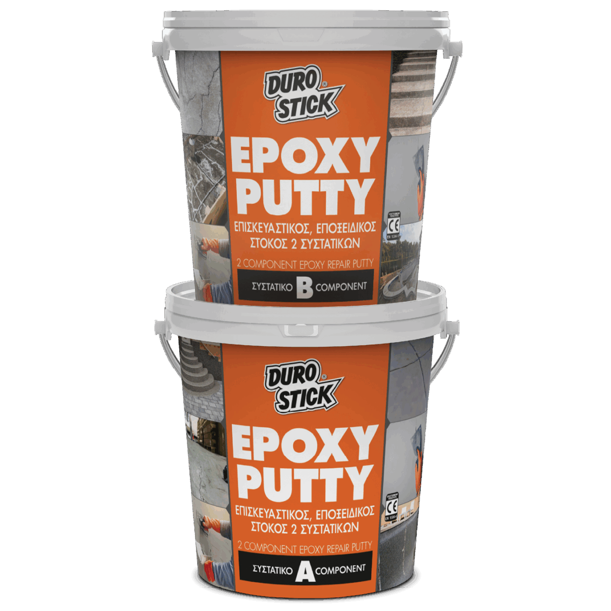 Epoxy Putty - Image 1