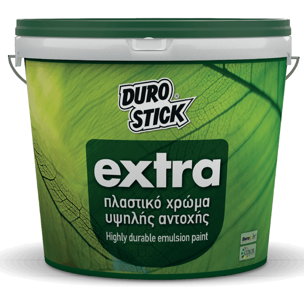 Extra - Image 1