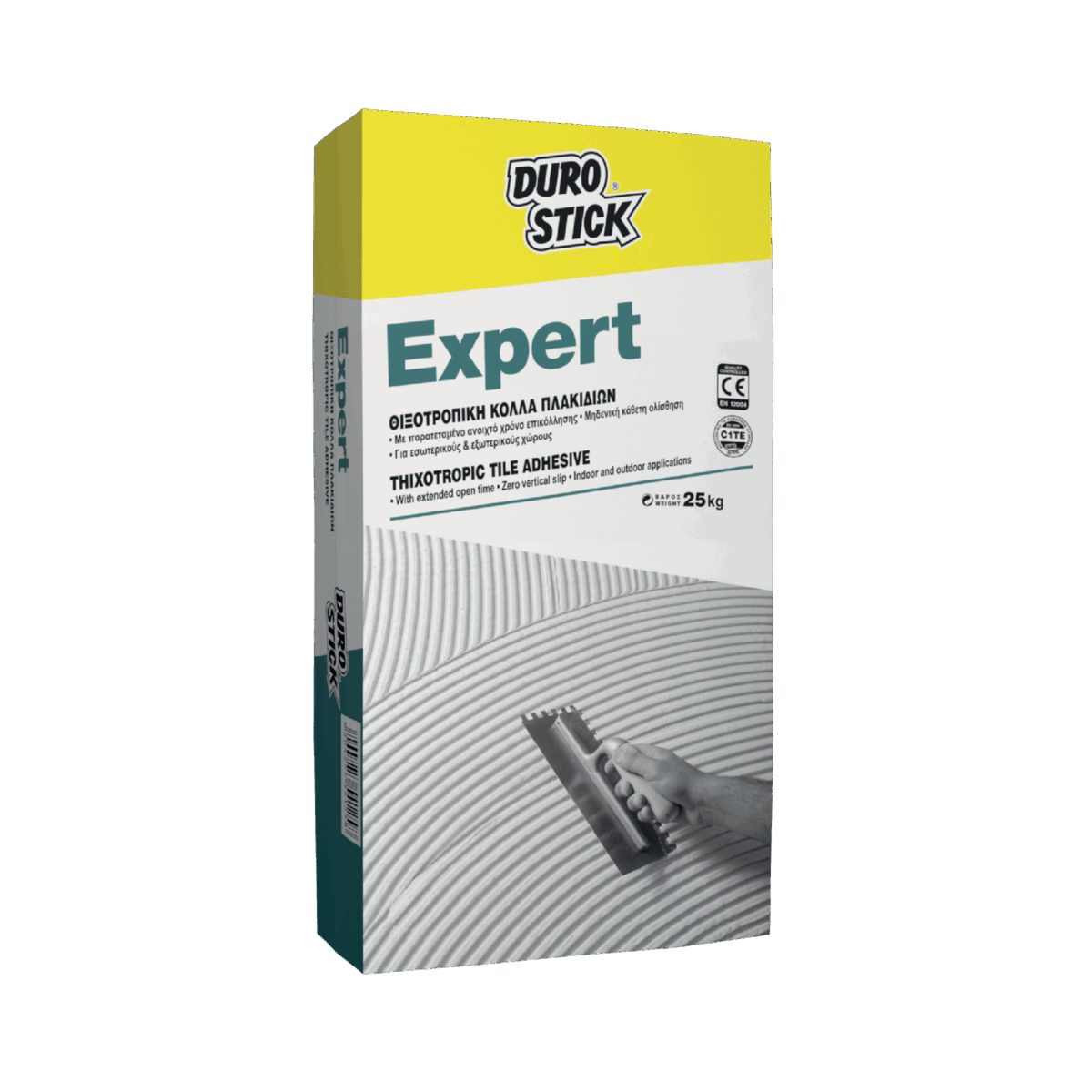 Expert - Image 1