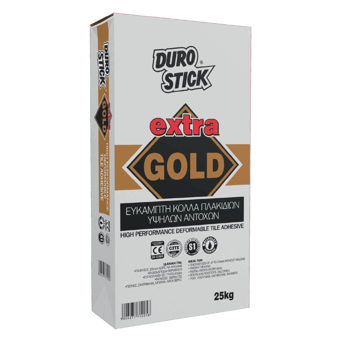 Extra Gold - Image 1