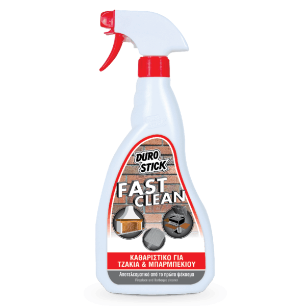 Fast Clean
