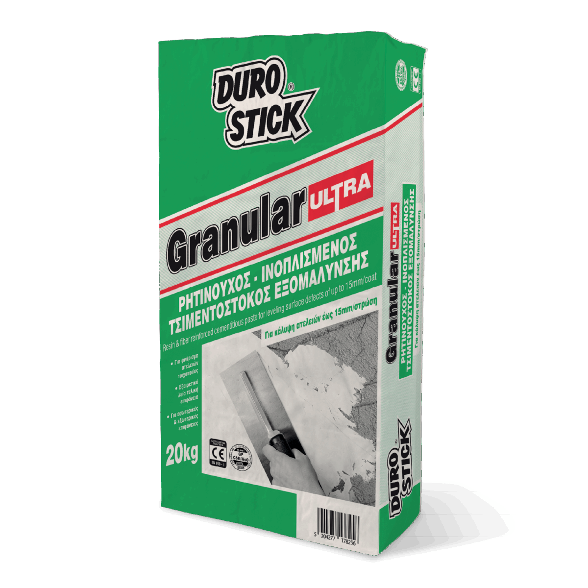 Granular Ultra - Image 1