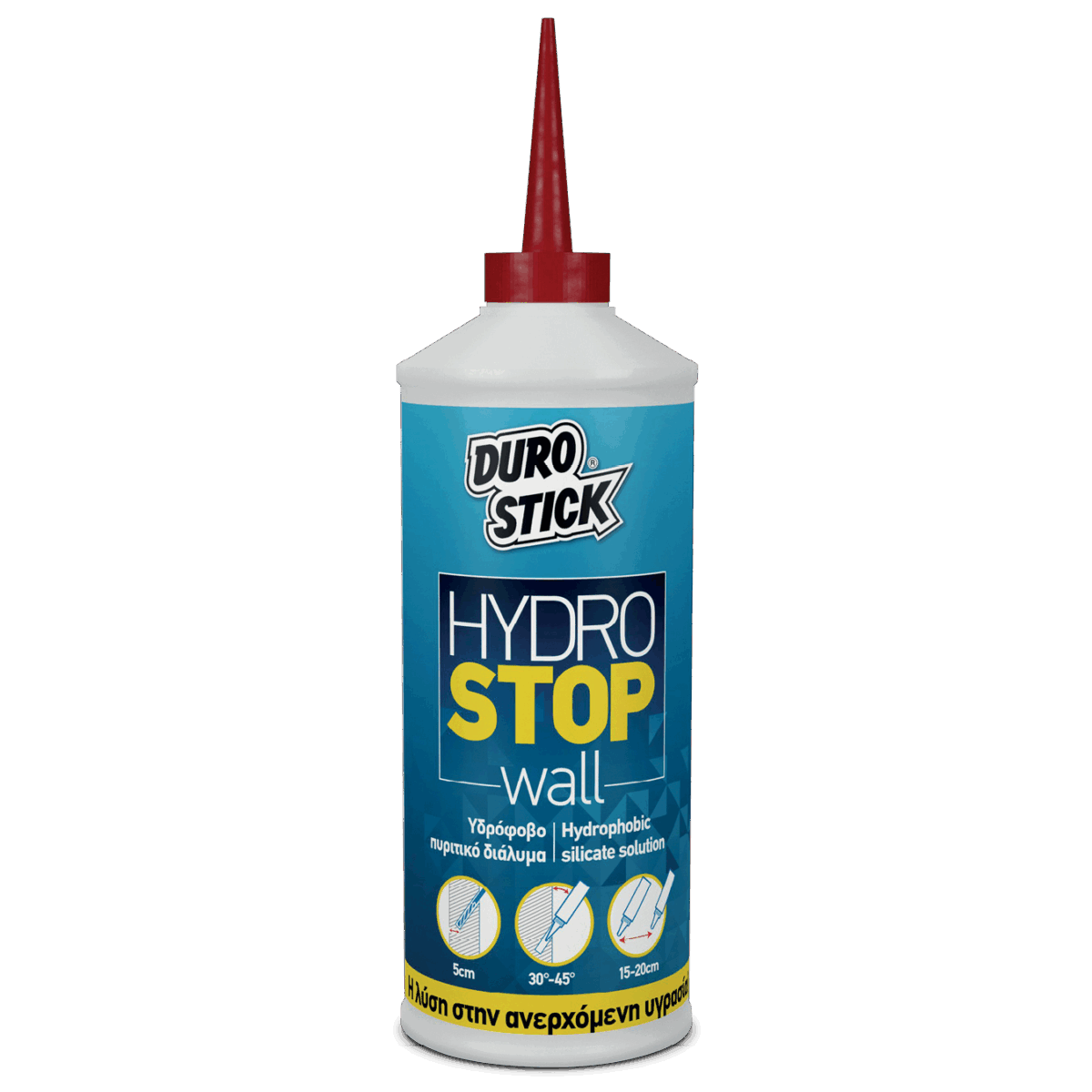 Hydrostop Wall - Image 1