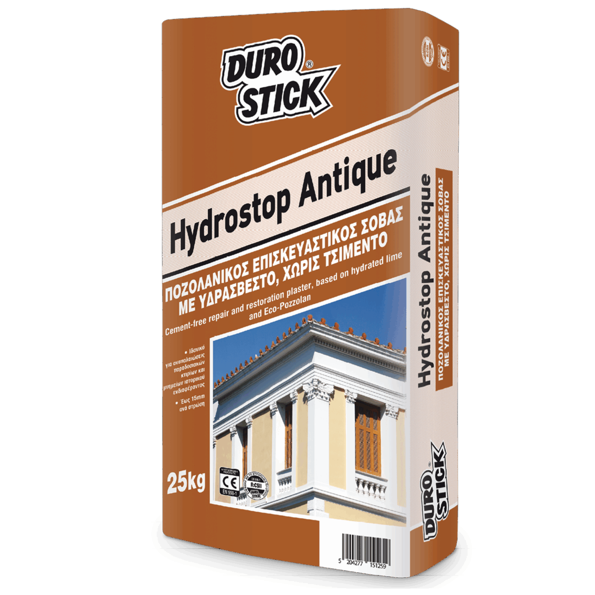 Hydrostop Antique - Image 1