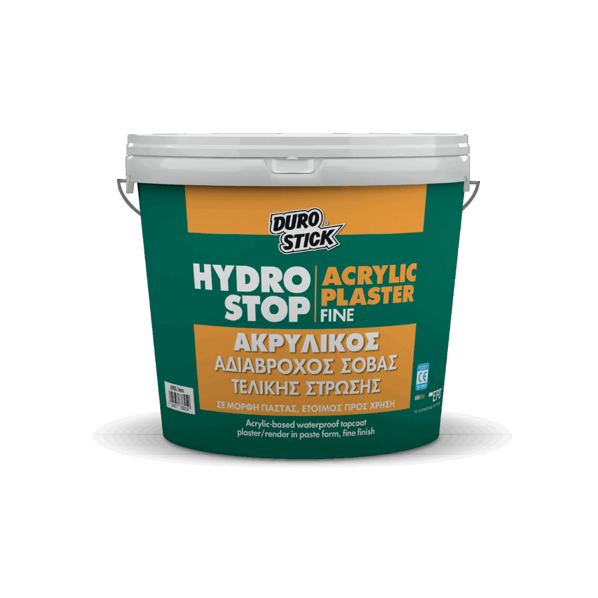 Hydrostop Acrylic Plaster Fine - Image 1