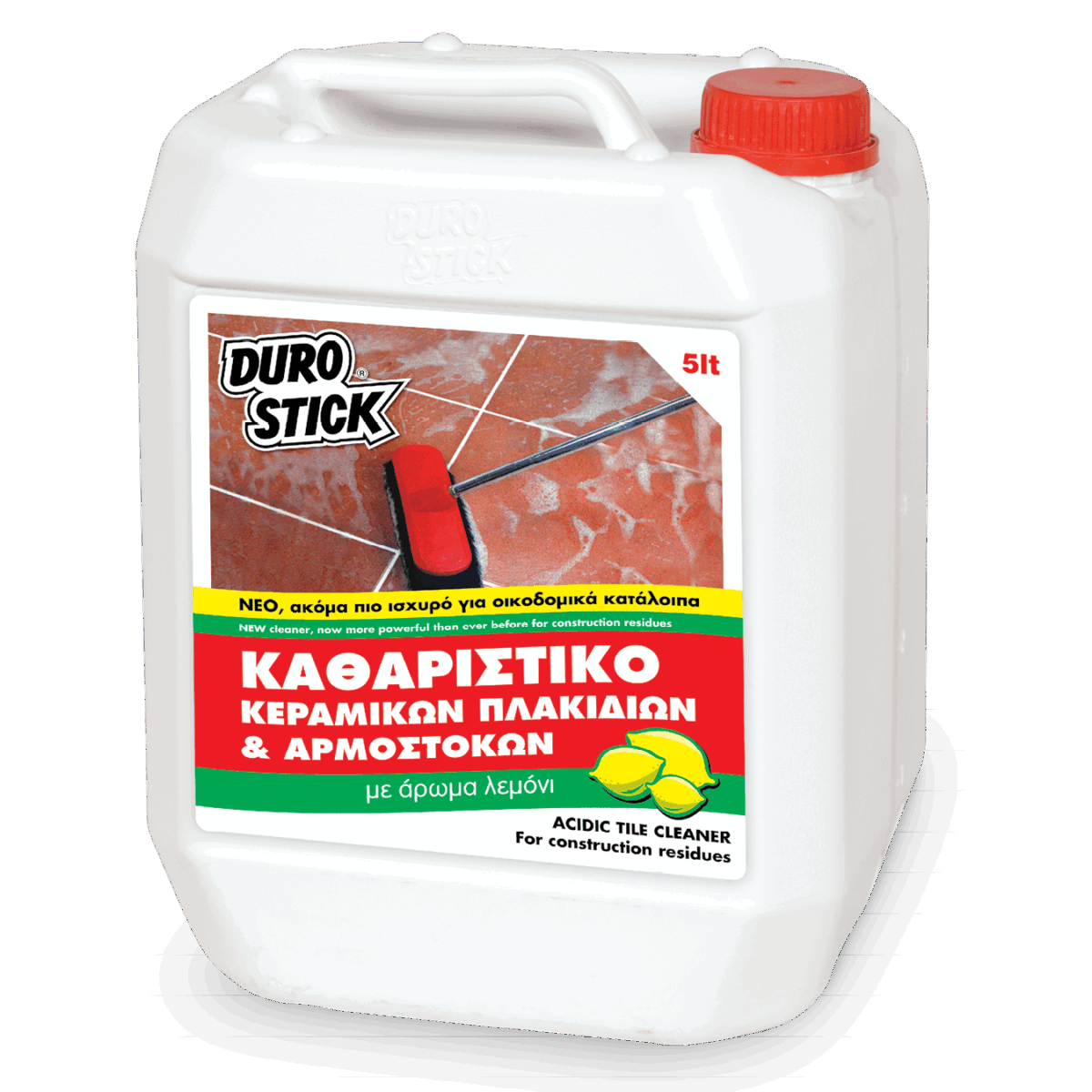 Όξινο καθαριστικό πλακιδίων - Image 1