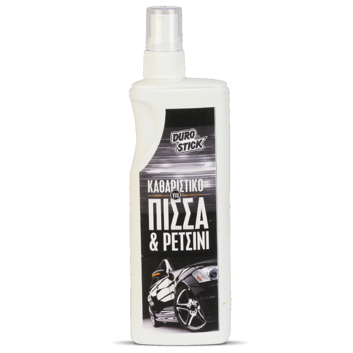 Tar and Tree Resin Removing Spray - Image 1