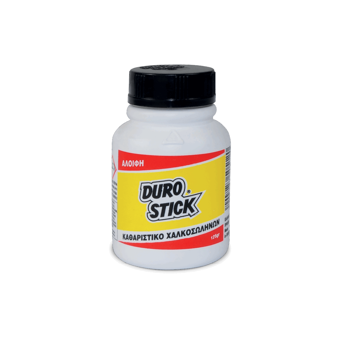 Soldering Paste - Image 1