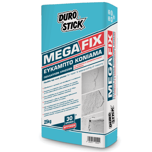 Megafix