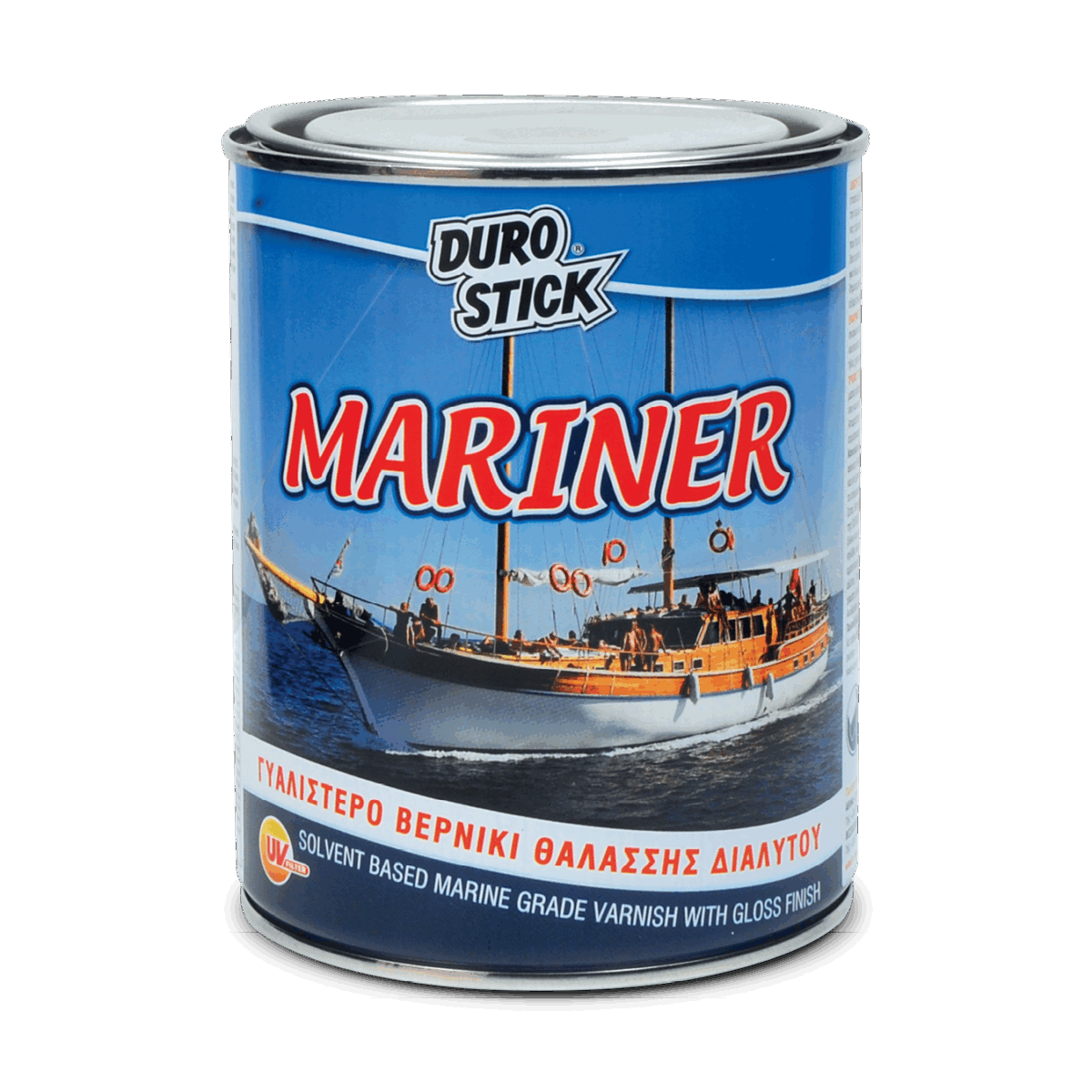 Mariner - Image 1