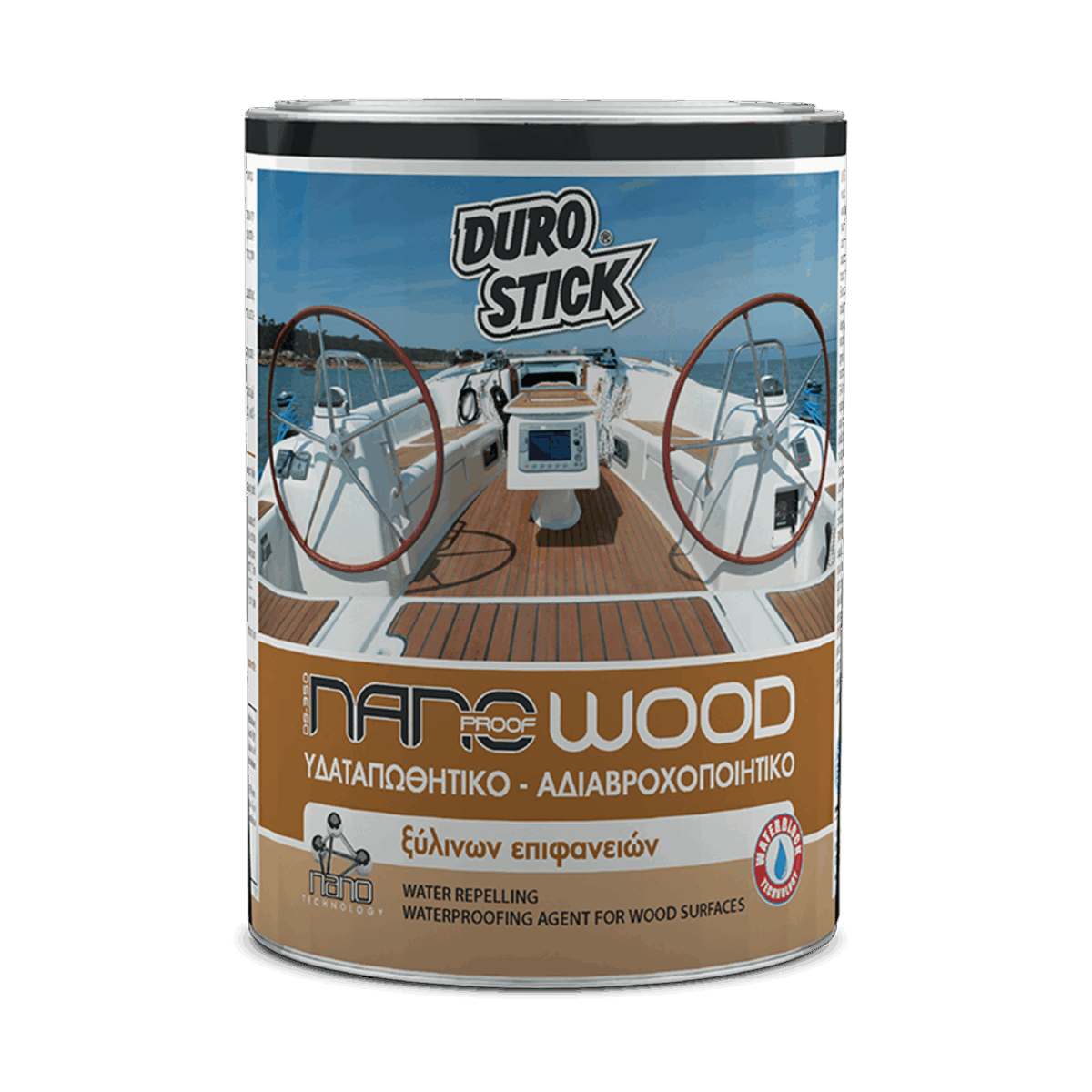 Nano Proof Wood DS-350 - Image 1