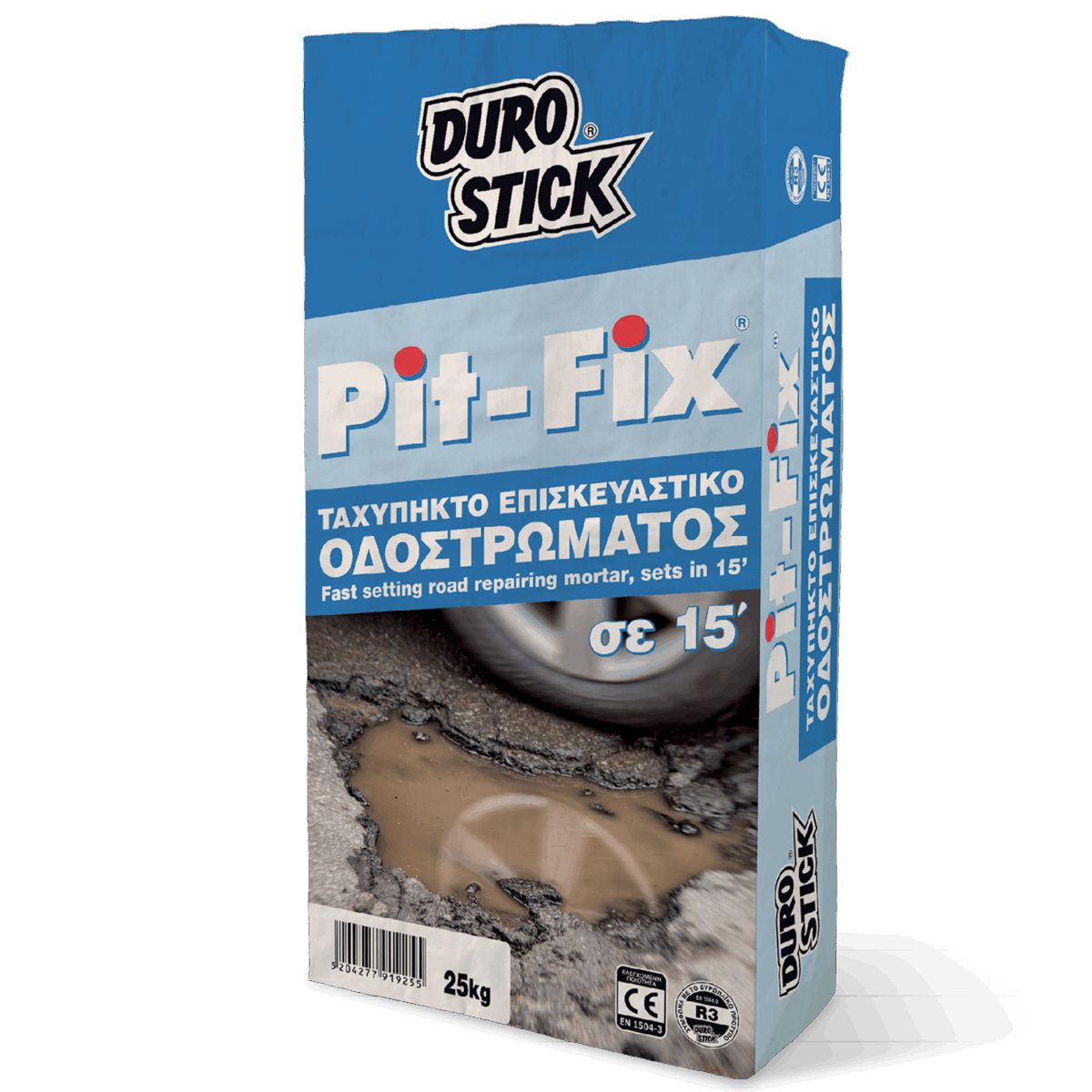 Pit-Fix - Image 1
