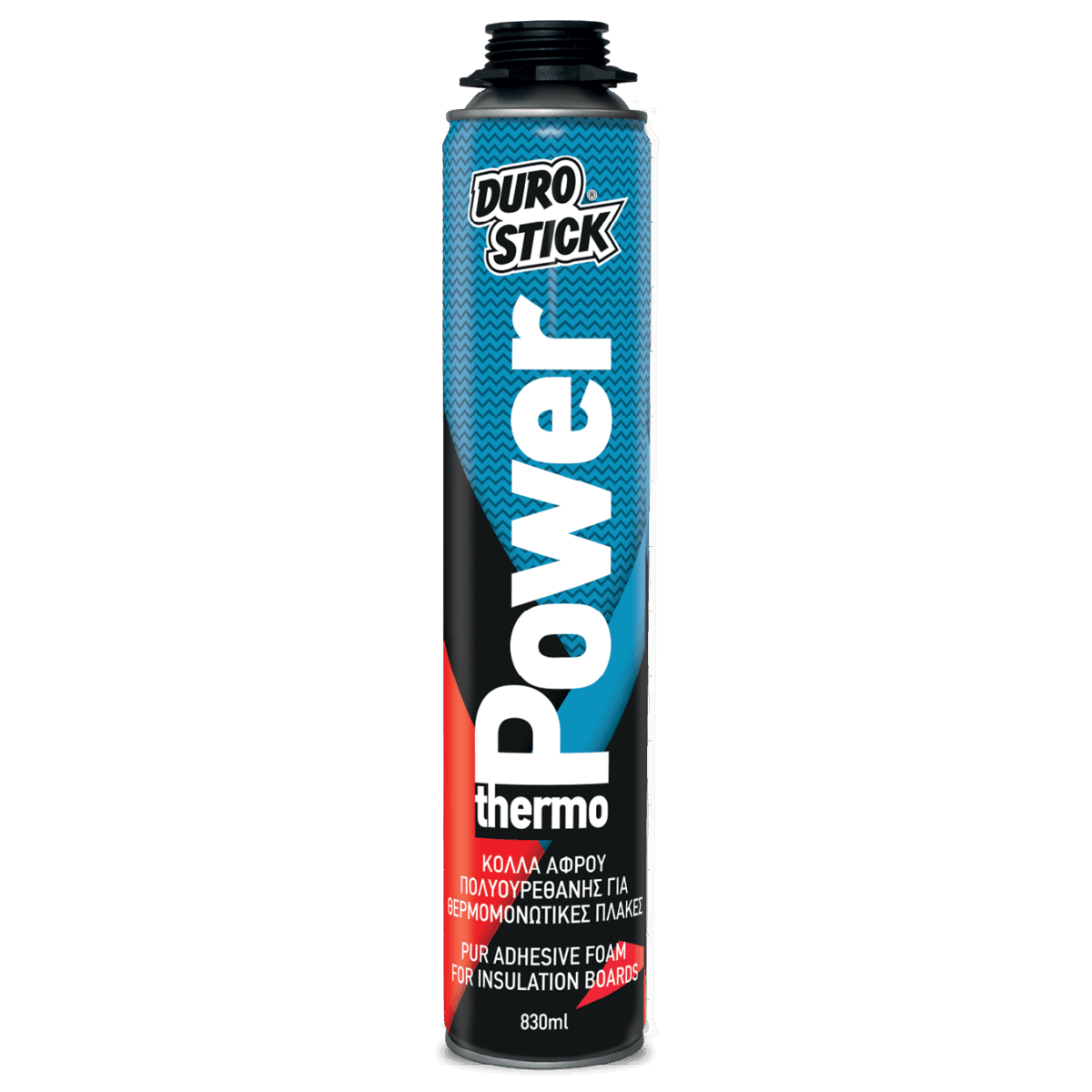 Power Thermo - Image 1
