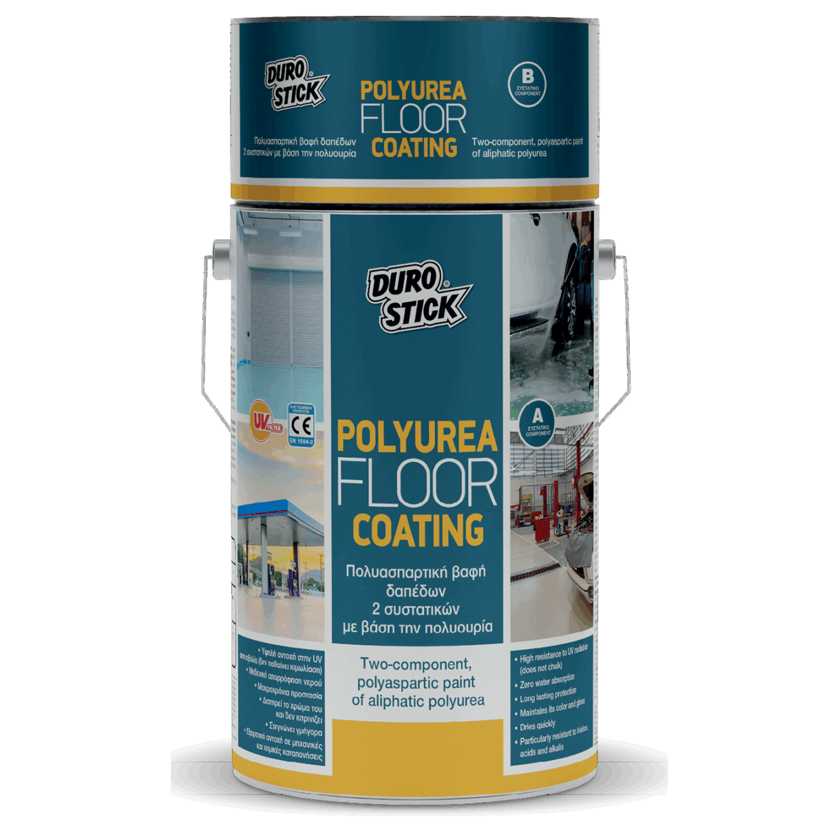 Polyurea Floor Coating - Image 1