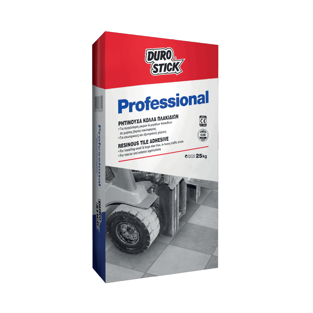 Professional - Image 1