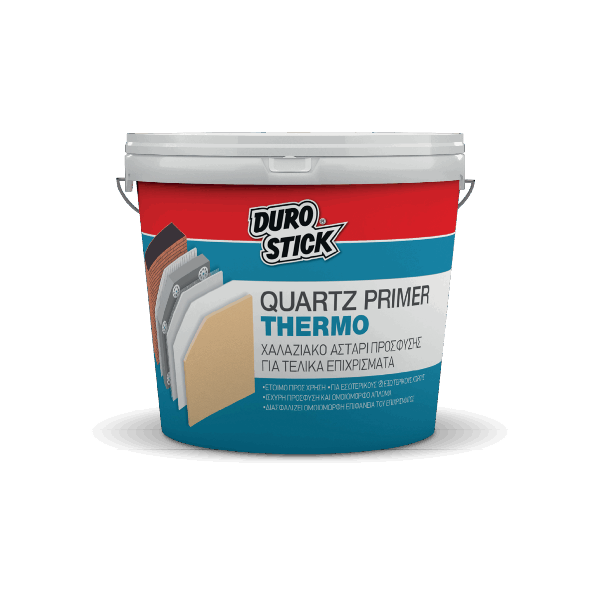 Quartz Primer Thermo - Image 1