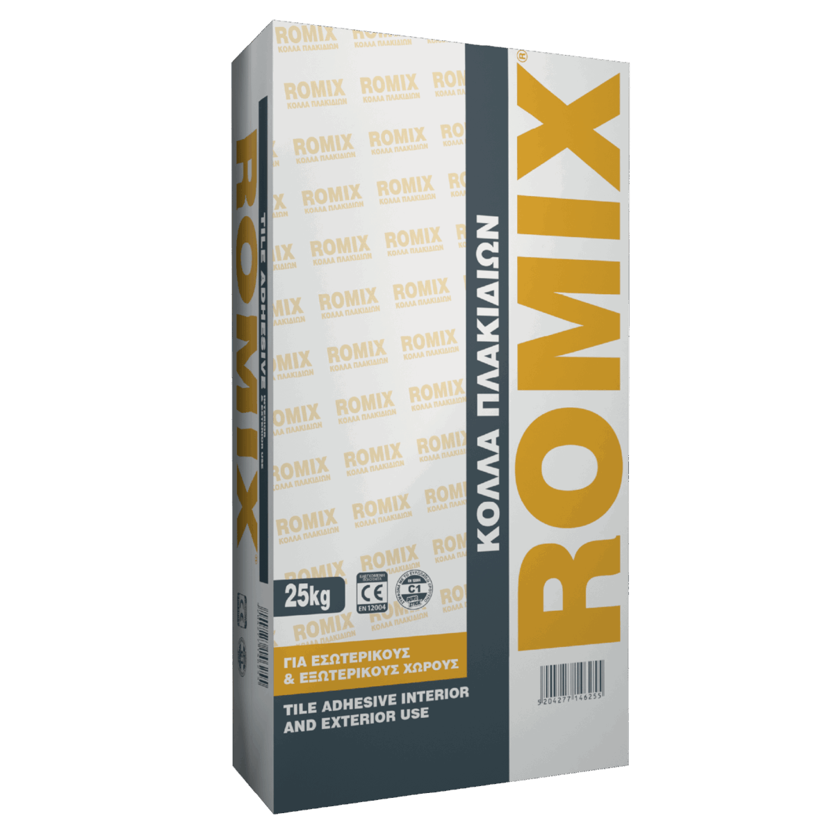 Romix - Image 1