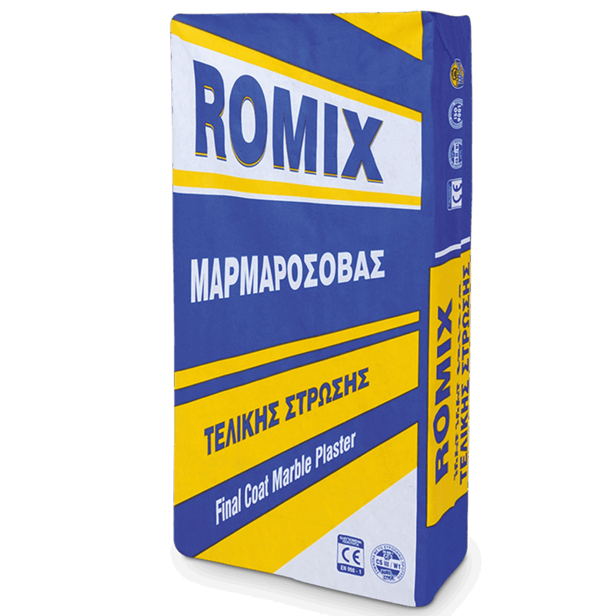 Romix Μαρμαροσοβάς - Image 1