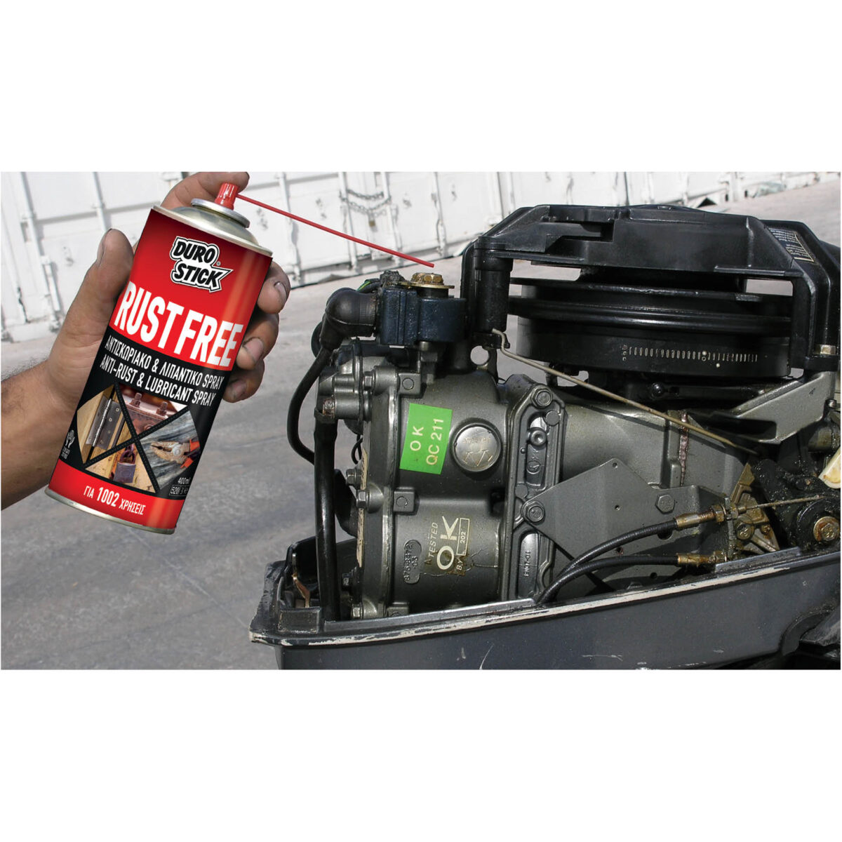 Rust Free - Image 2