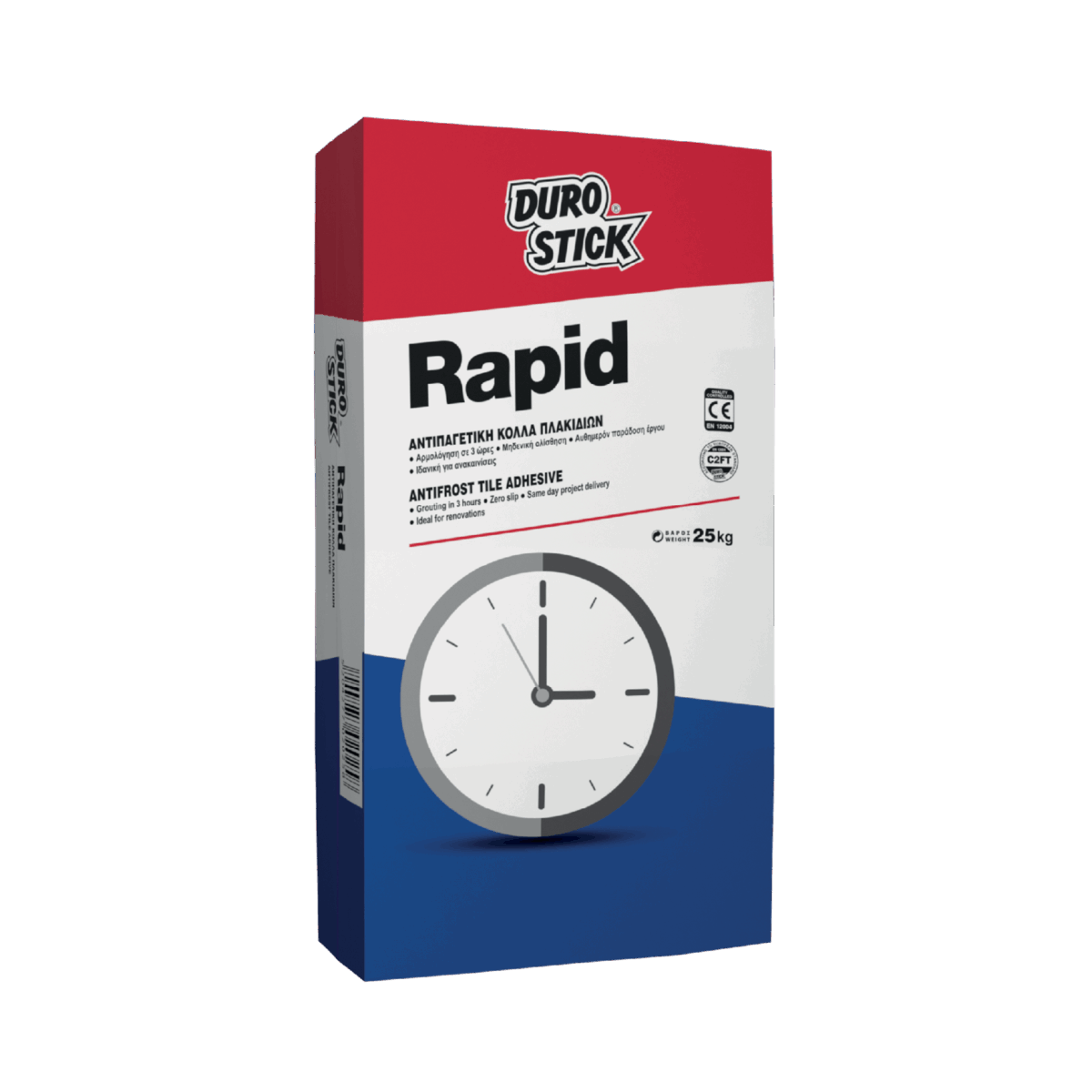 Rapid (Ταχείας πήξεως) - Image 1