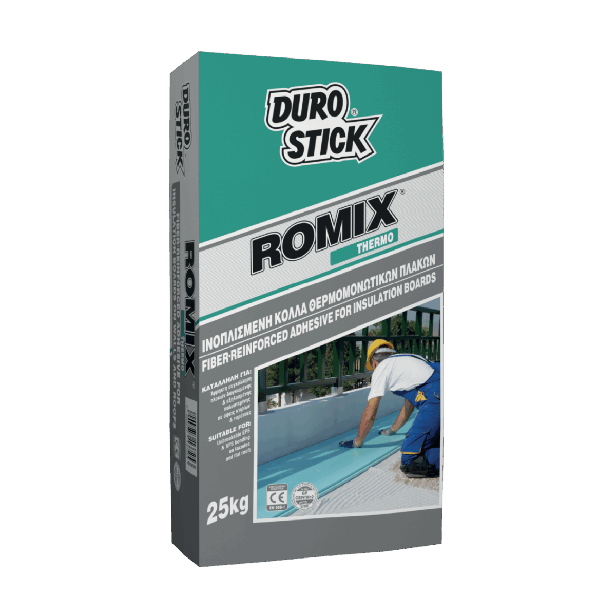 Romix Thermo - Image 1