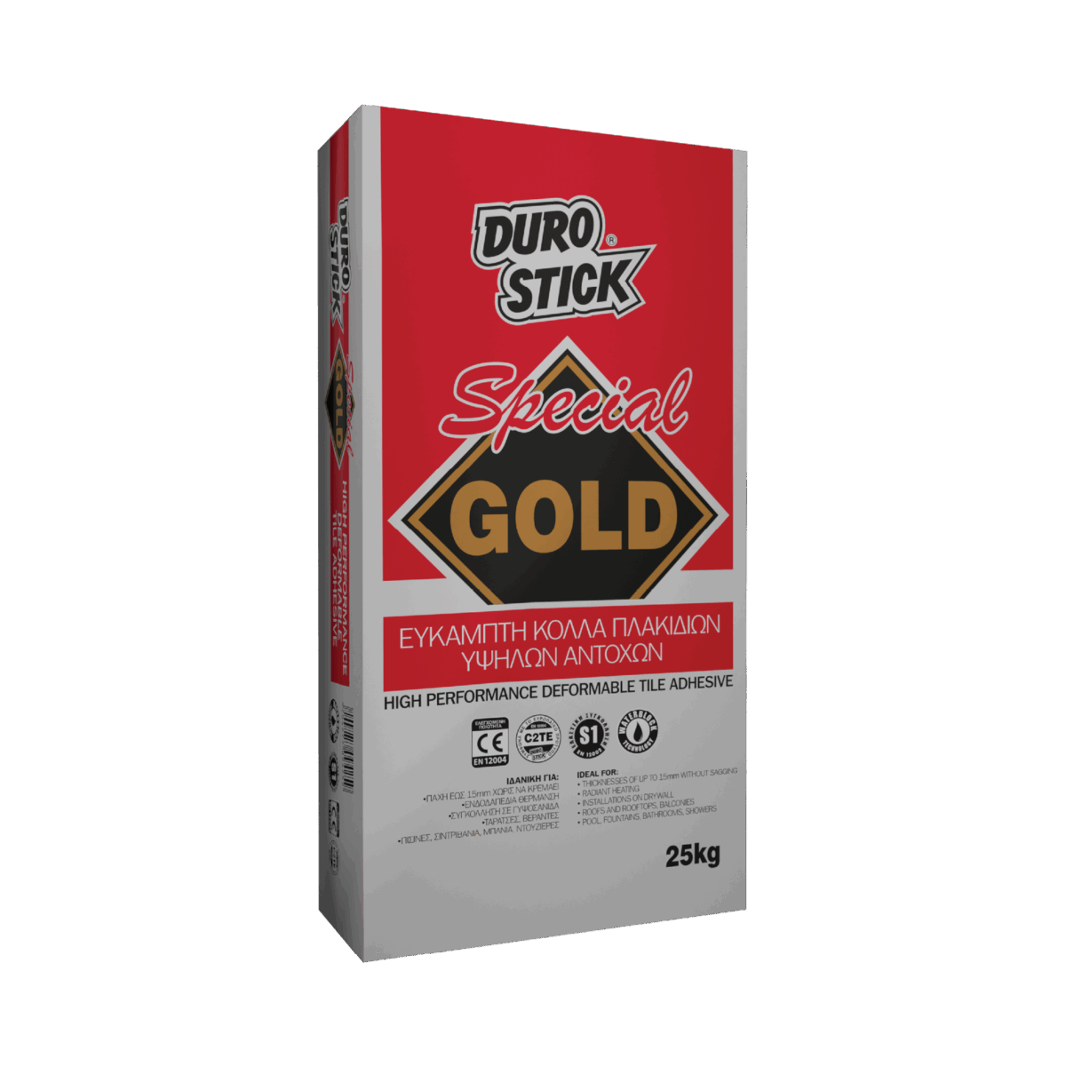 Special Gold - Image 1