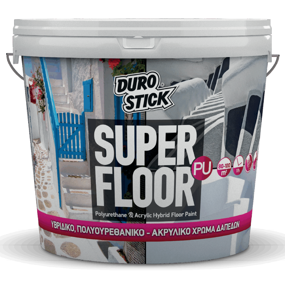 Super Floor PU - Image 1