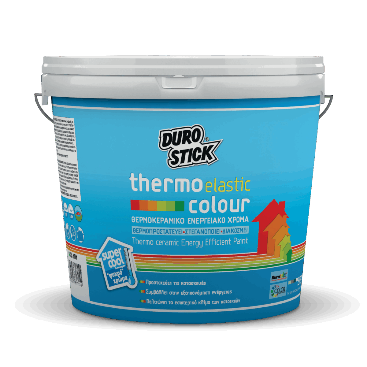Thermoelastic Colour - Image 1