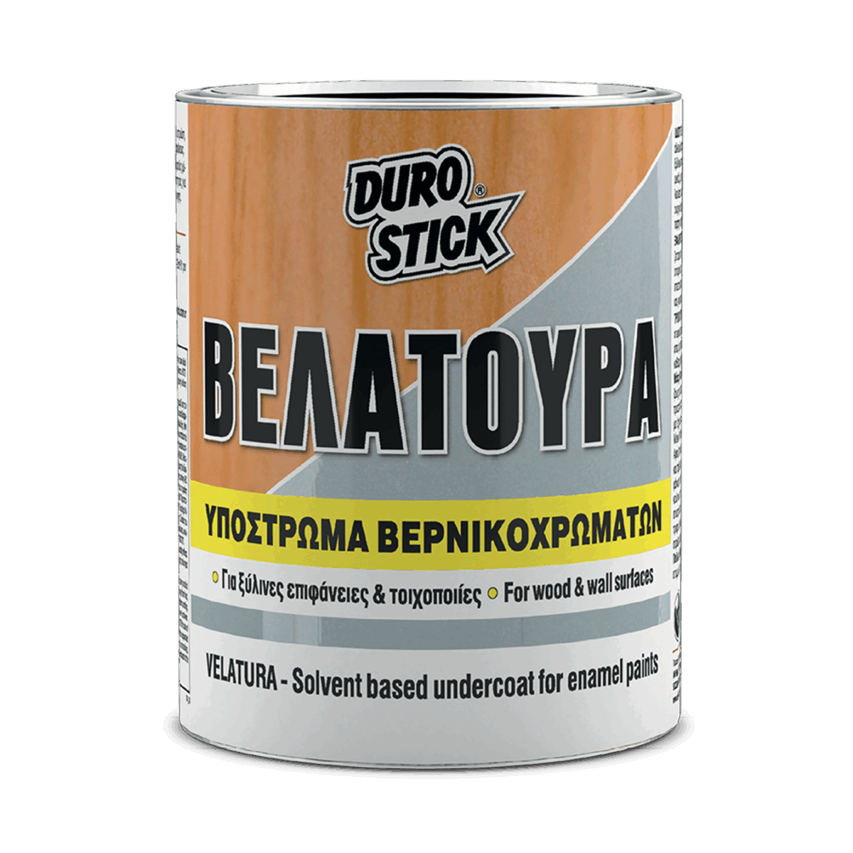 Βελατούρα - Image 1