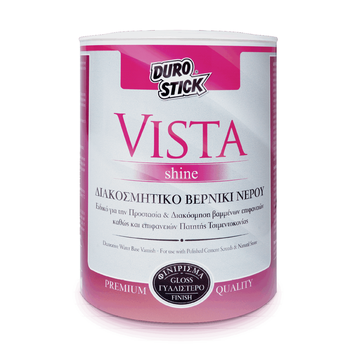 Vista Shine - Image 1