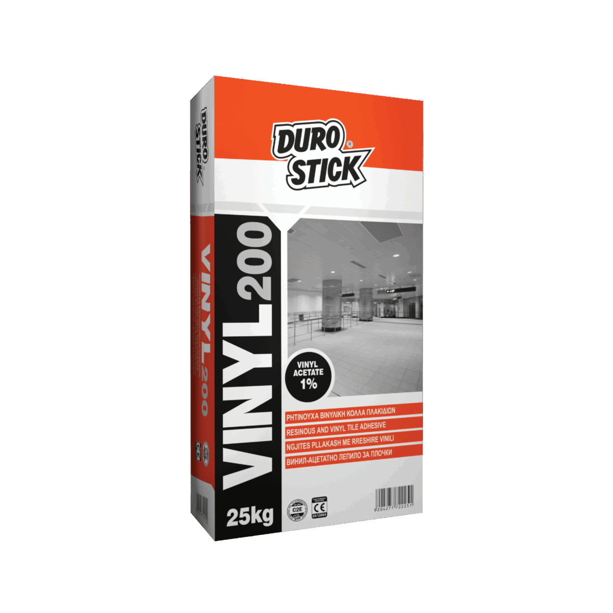 Vinyl 200 - Image 1
