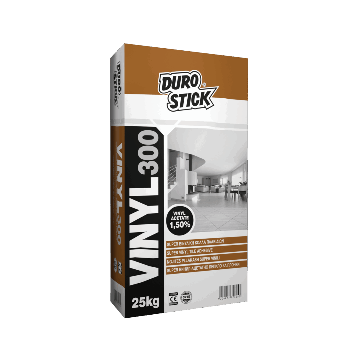 Vinyl 300 - Image 1