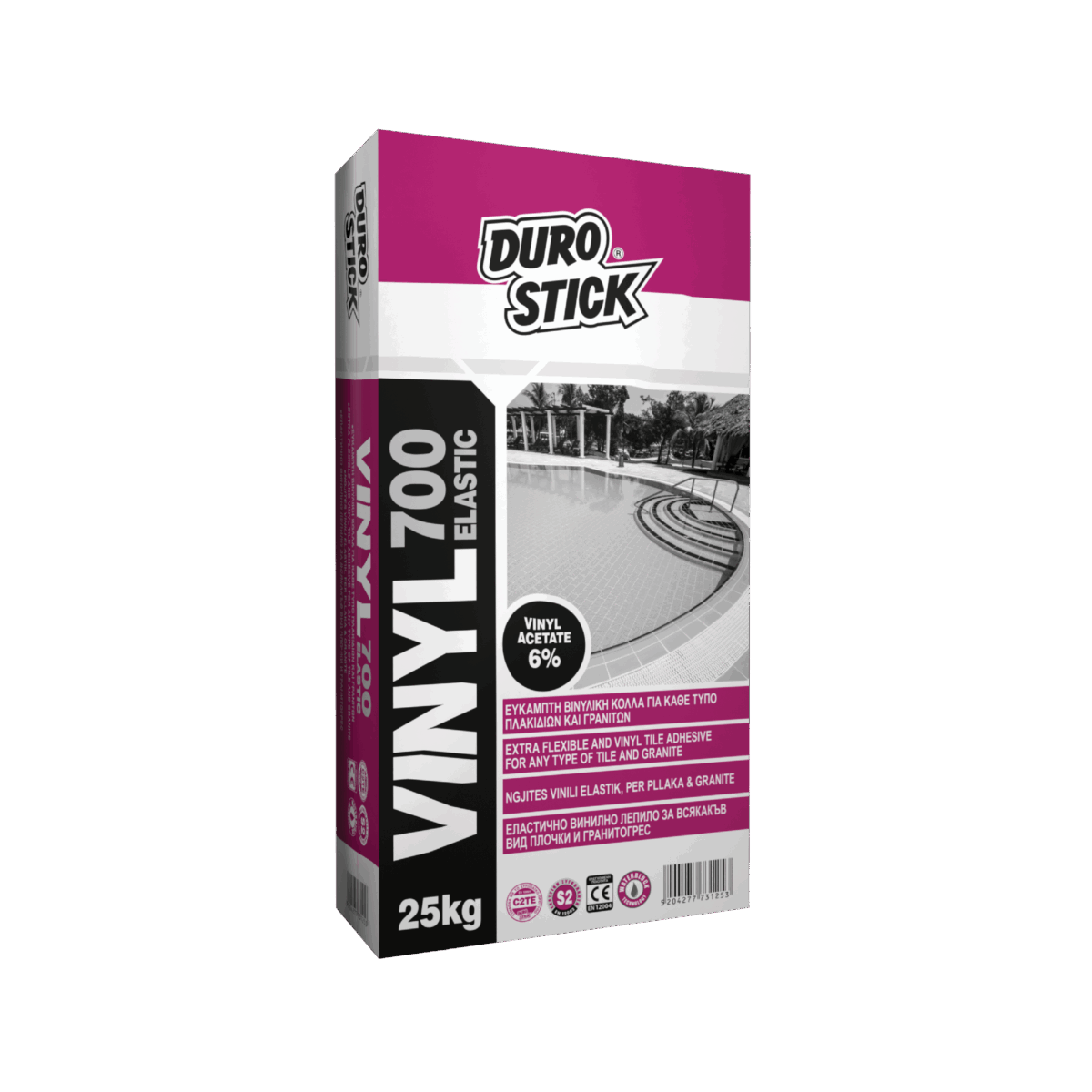 Vinyl 700 Elastic - Image 1