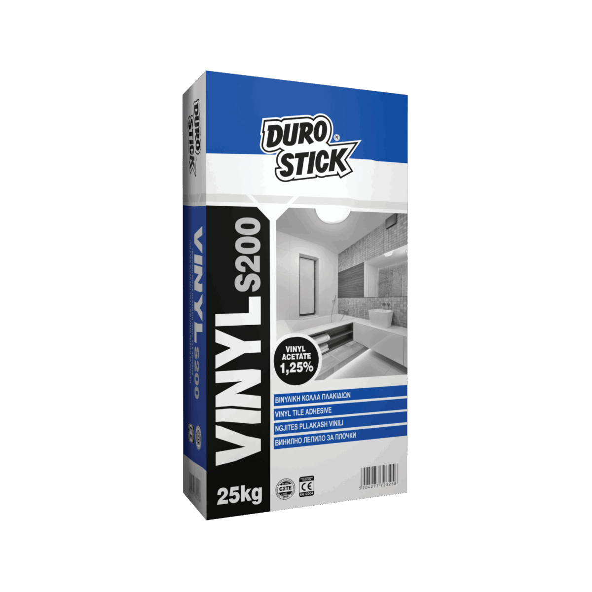 Vinyl S200 - Image 1