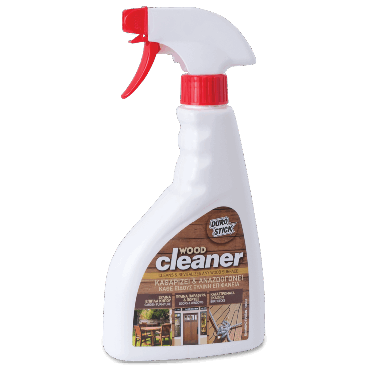 Wood Cleaner - Image 1