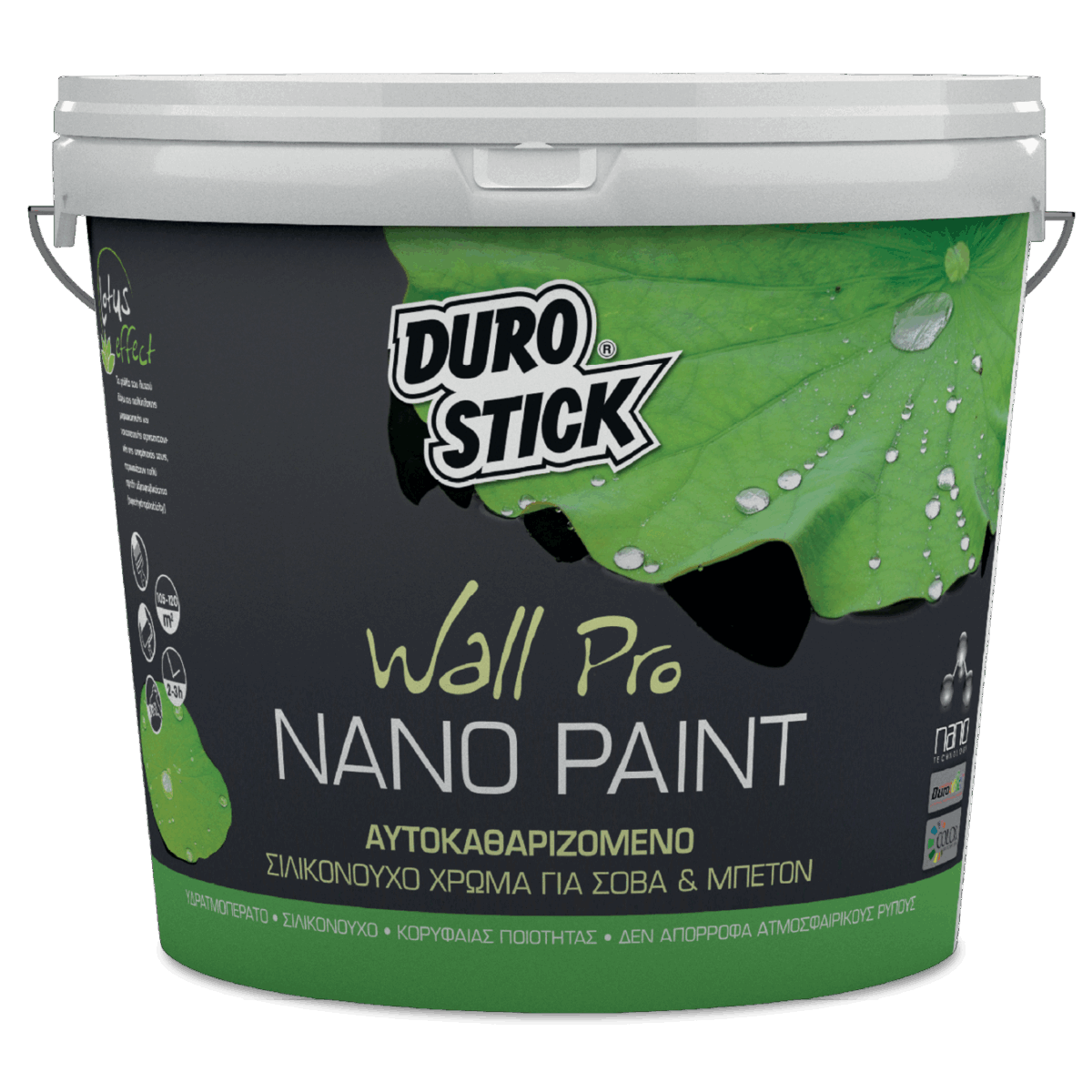 Wall Pro Nano Paint - Image 1