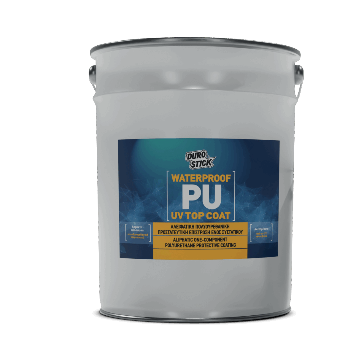 Waterproof PU UV top coat - Image 1