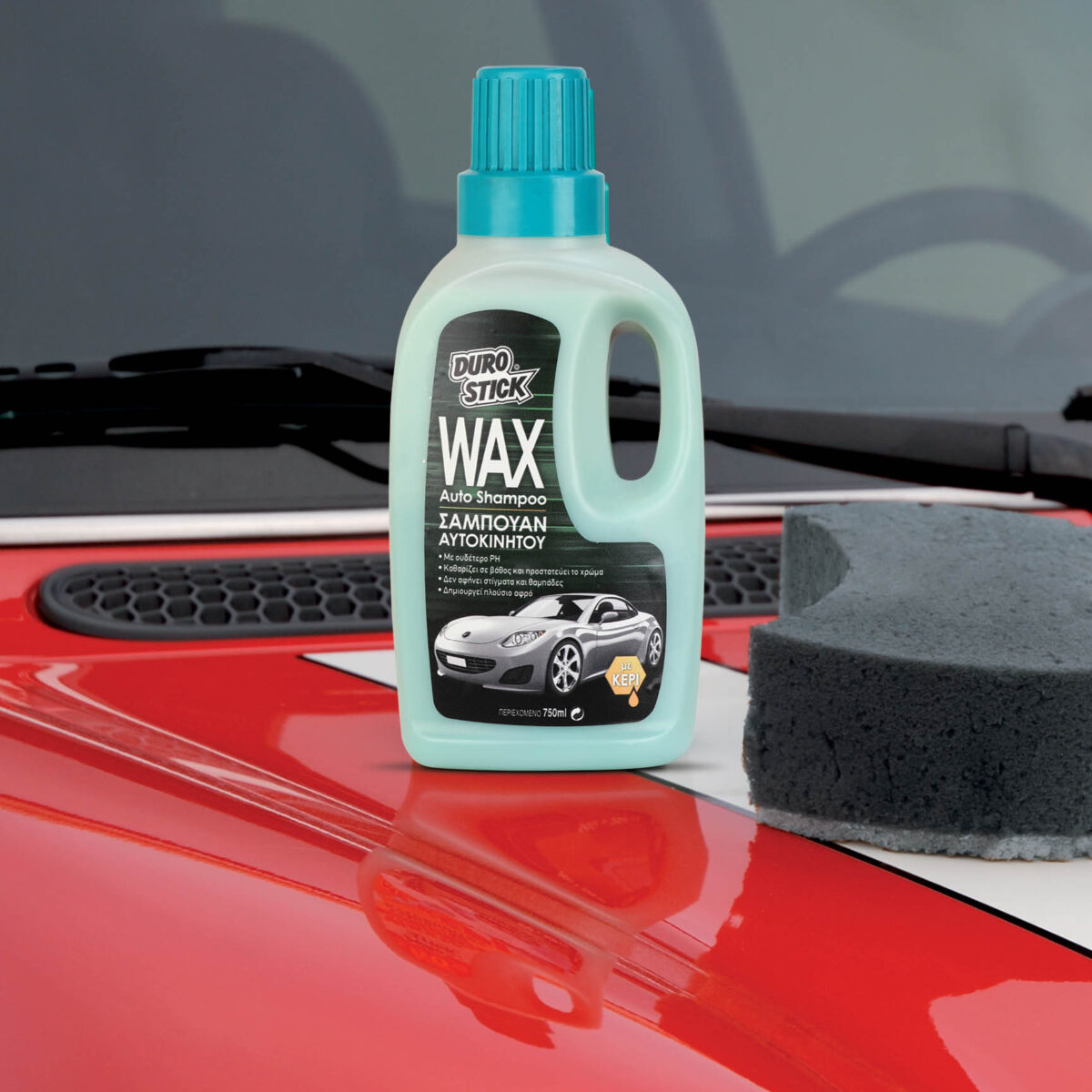 Wax Auto Shampoo - Image 2