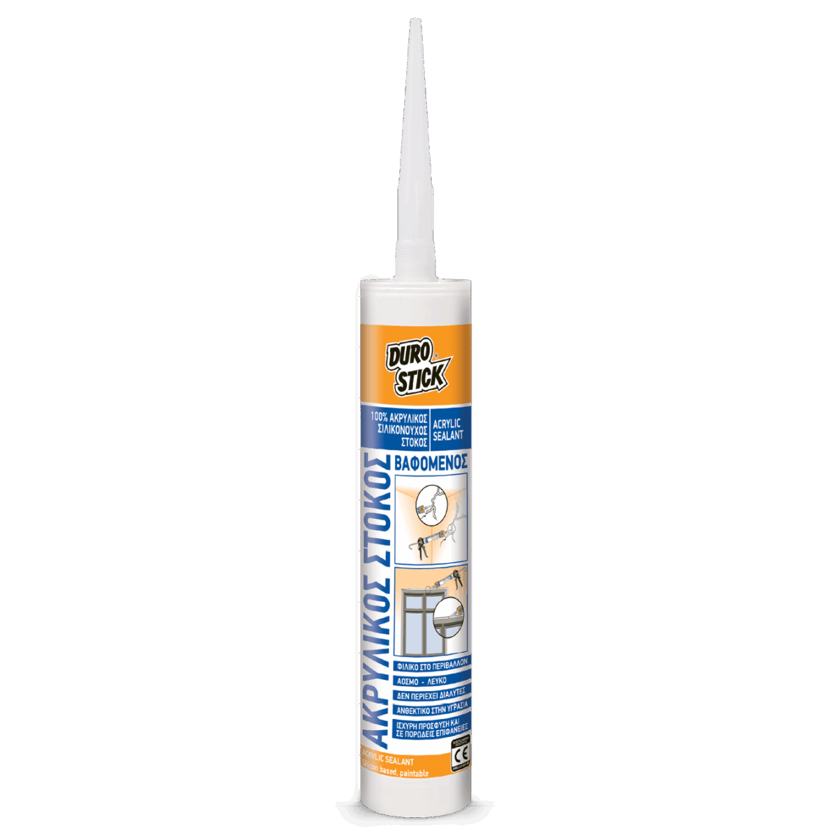 Acrylic Caulk - Image 1