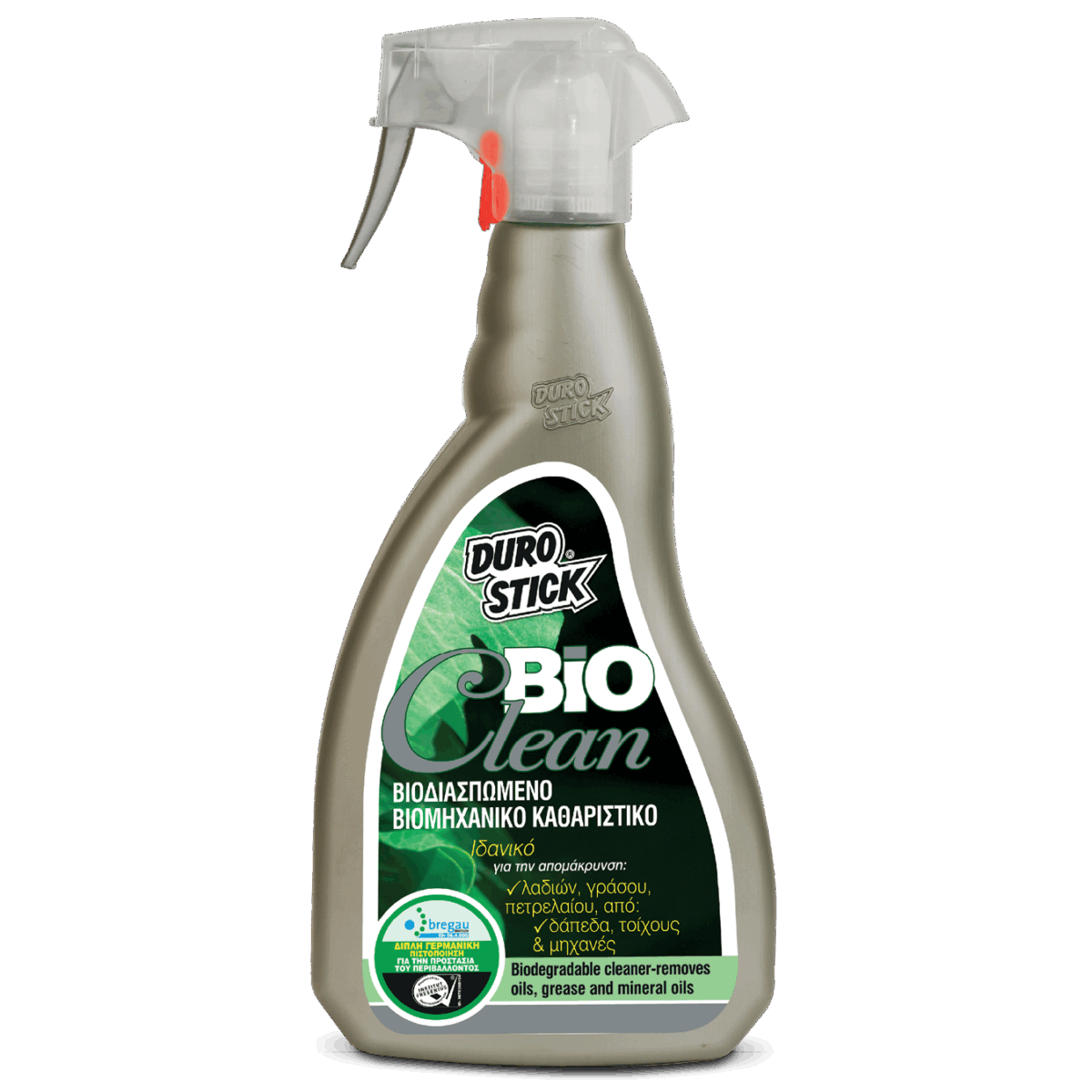 Bioclean Industrial - Image 1