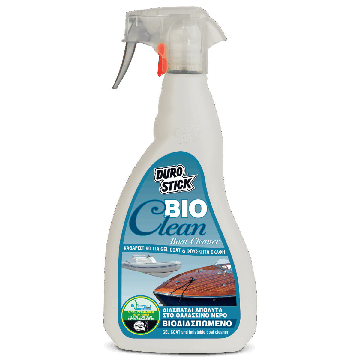 Bioclean Boat Cleaner - Image 1