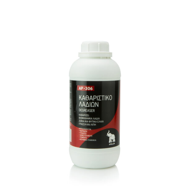 Apollon Καθαριστικό Λαδιών 750ml