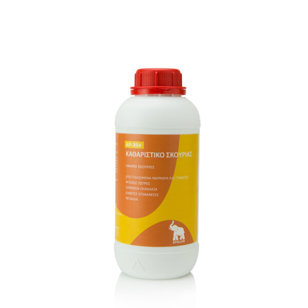 Apollon Αφαιρετικό Σκουριάς 750ml