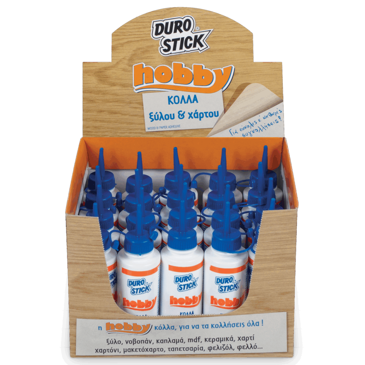 Hobby - Image 1
