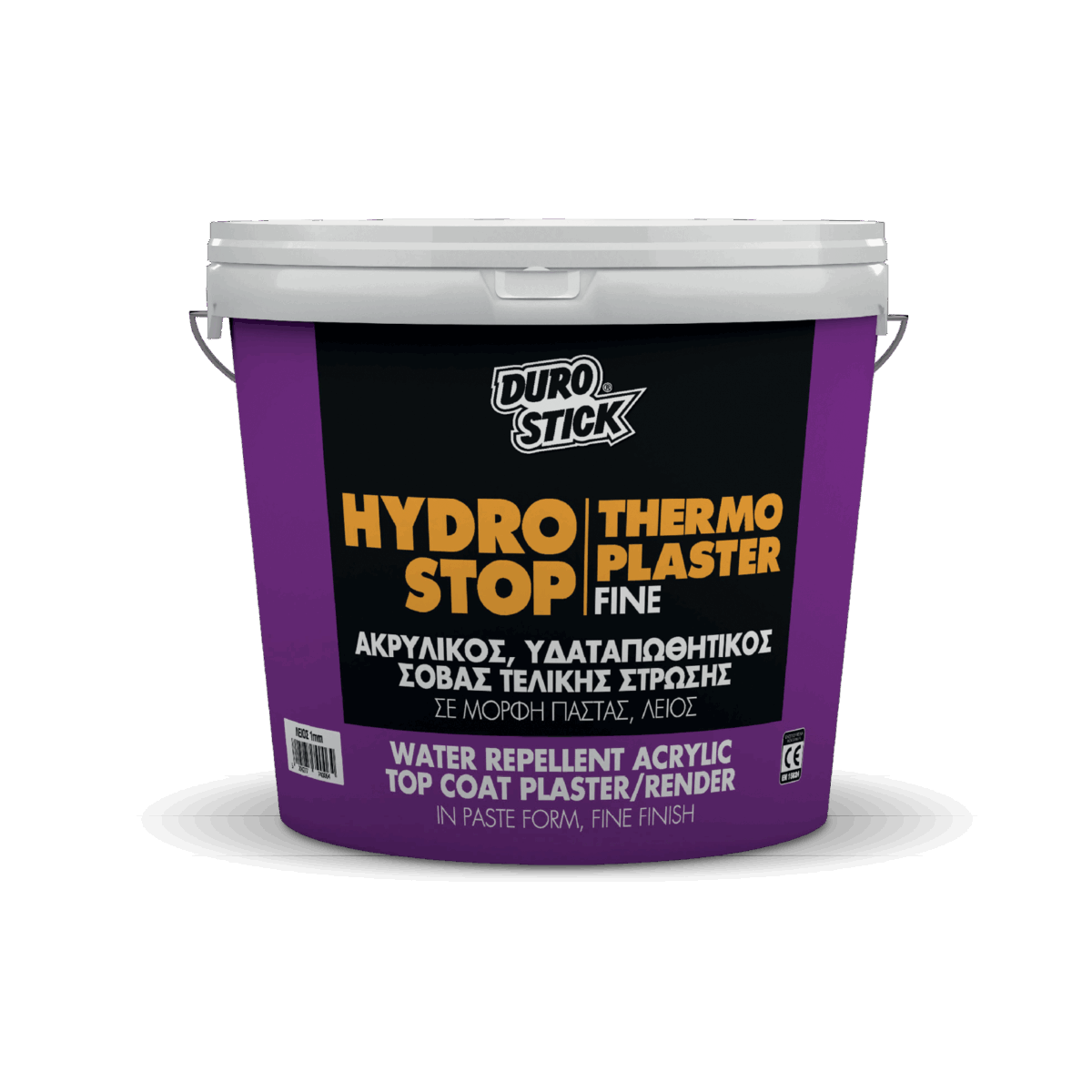 Hydrostop Thermo Plaster Fine - Image 1