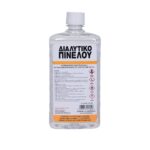 Διαλυτικό Πινέλου 800ml