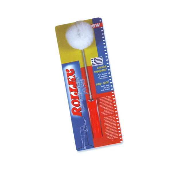 Ρολό Βαφής Γούνινο Rollex Καλοριφέρ (ψιλό) 10cm (Αντιγραφή)