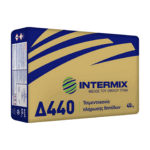 Intermix Γκρί Ρητινούχα Τσιμεντοκονίας Πλήρωσης Δαπέδου 40kg
