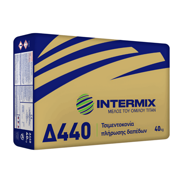 Intermix Γκρί Ρητινούχα Τσιμεντοκονίας Πλήρωσης Δαπέδου 40kg